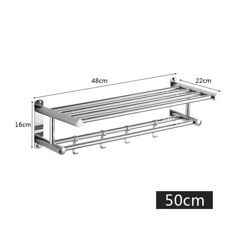 Håndklædestang til Badeværelse Minimalistisk Design Vægmontering