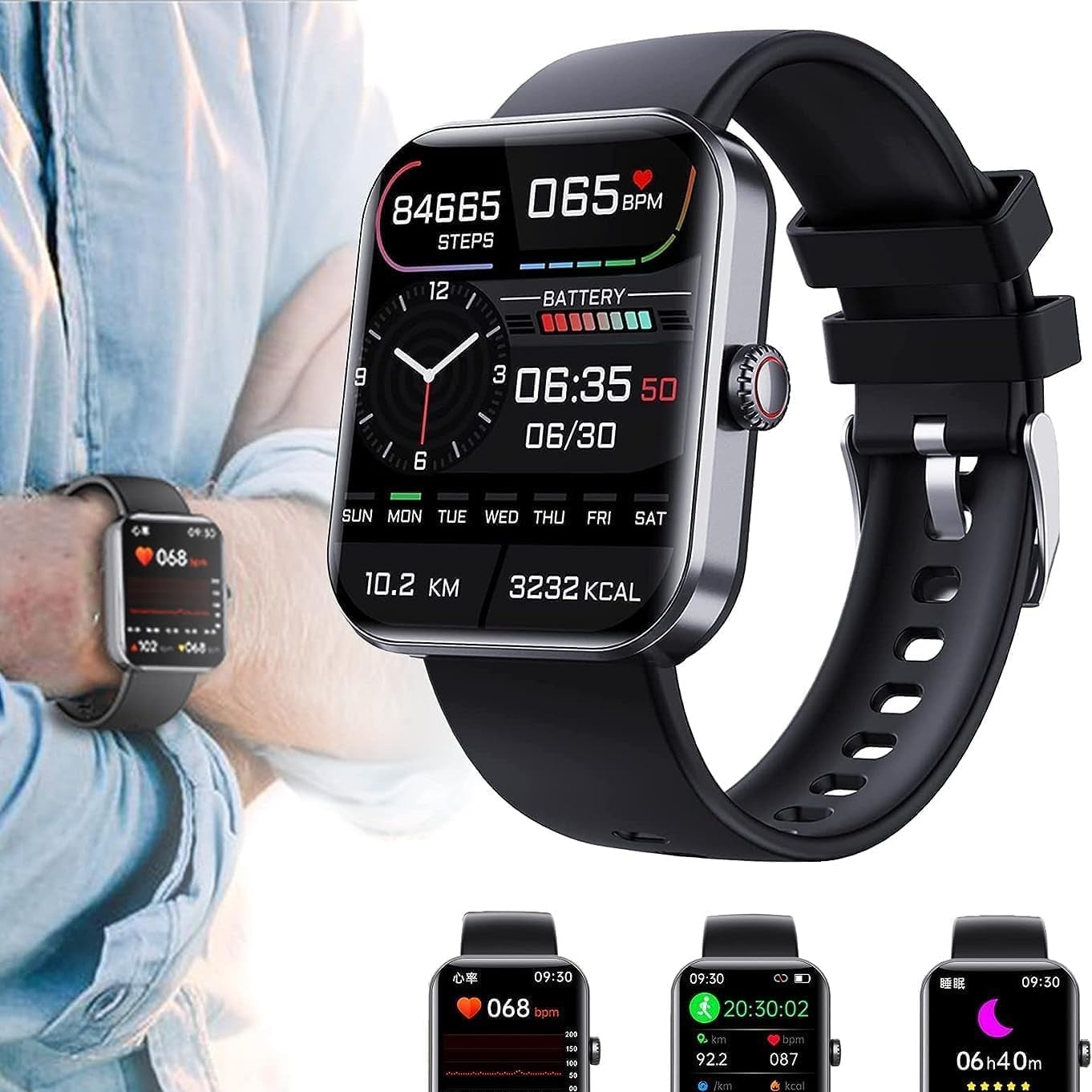 Smartwatch med avanceret sundhedsovervågning
