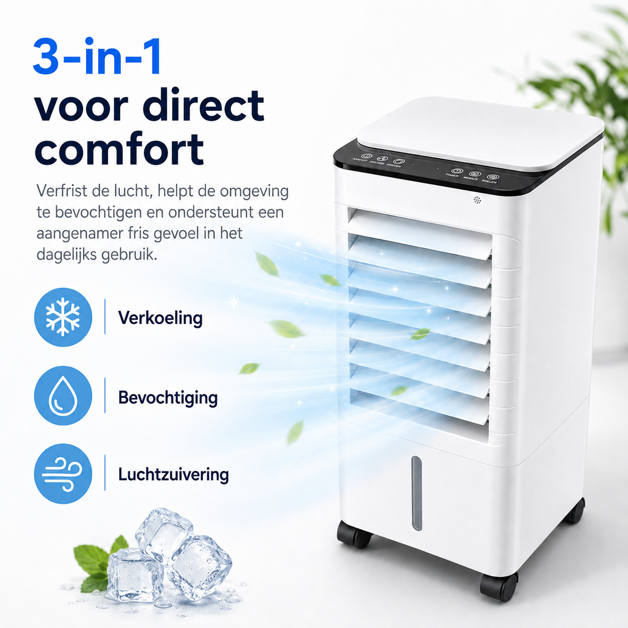 Bærbar Rammeløs Aircooler til Hjem & Kontor