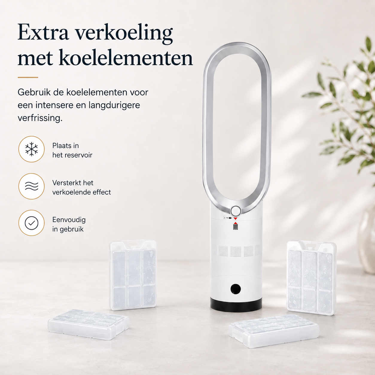 Airpure | Kompakt 3-i-1 Luftrenser & Køler | Med Oscillation & LED Berøringskontrolpanel