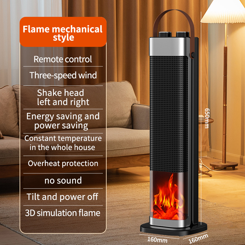 PTC Fan Heater 2000W with Humidifier – 2-in-1 Electric Heating