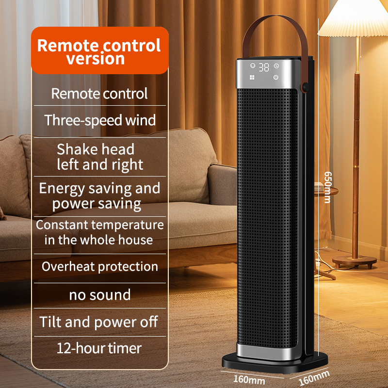PTC Fan Heater 2000W with Humidifier – 2-in-1 Electric Heating