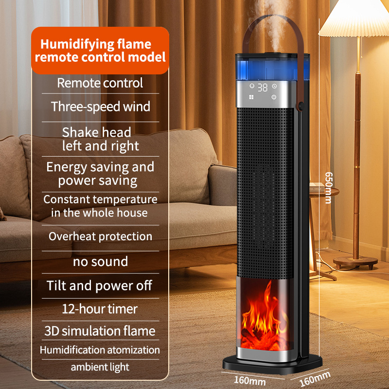 PTC Fan Heater 2000W with Humidifier – 2-in-1 Electric Heating