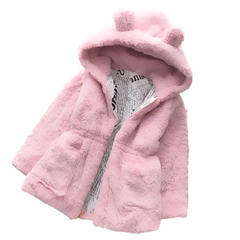 Fleece vinterjakke til børn