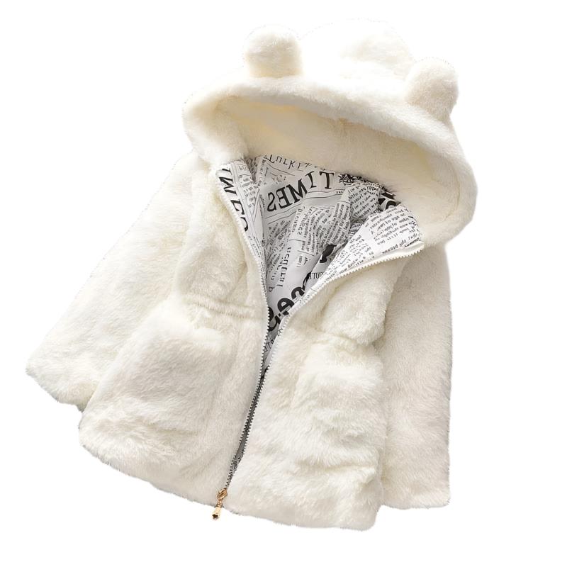 Fleece vinterjakke til børn