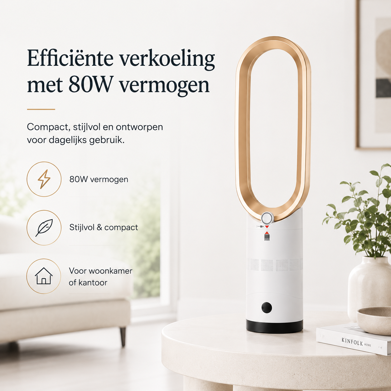 Airpure | Kompakt 3-i-1 Luftrenser & Køler | Med Oscillation & LED Berøringskontrolpanel