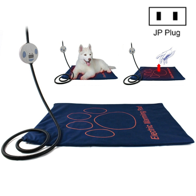 Waterproof Heating Mat 60x45 cm – Electric Blanket with JP Plug