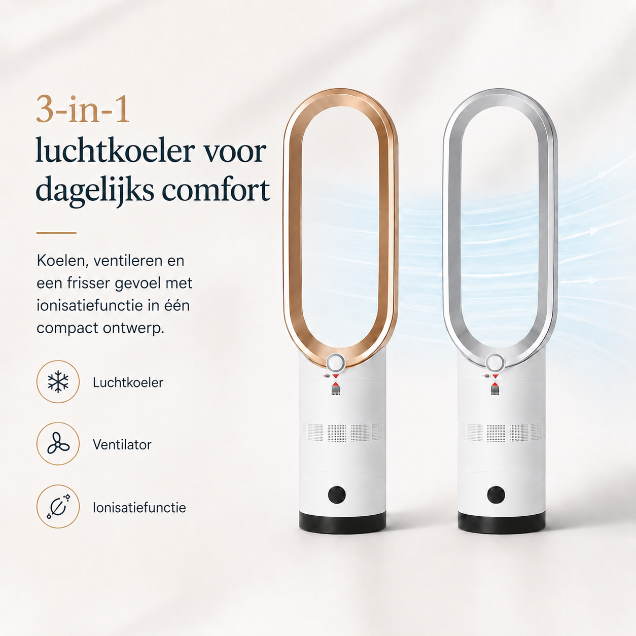 Airpure | Kompakt 3-i-1 Luftrenser & Køler | Med Oscillation & LED Berøringskontrolpanel