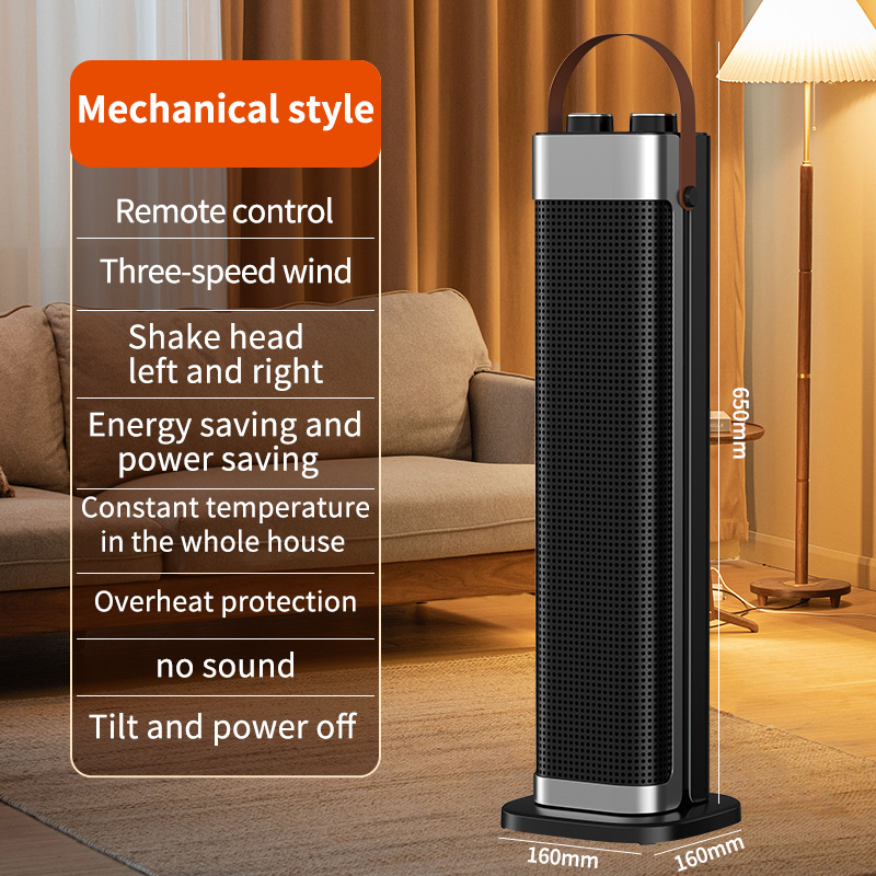 PTC Fan Heater 2000W with Humidifier – 2-in-1 Electric Heating