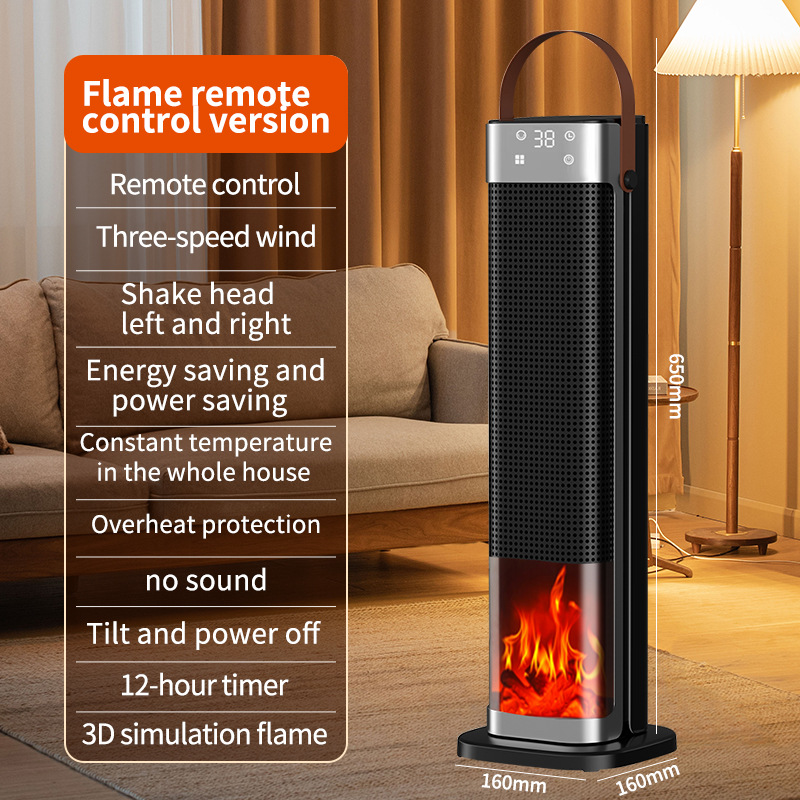 PTC Fan Heater 2000W with Humidifier – 2-in-1 Electric Heating