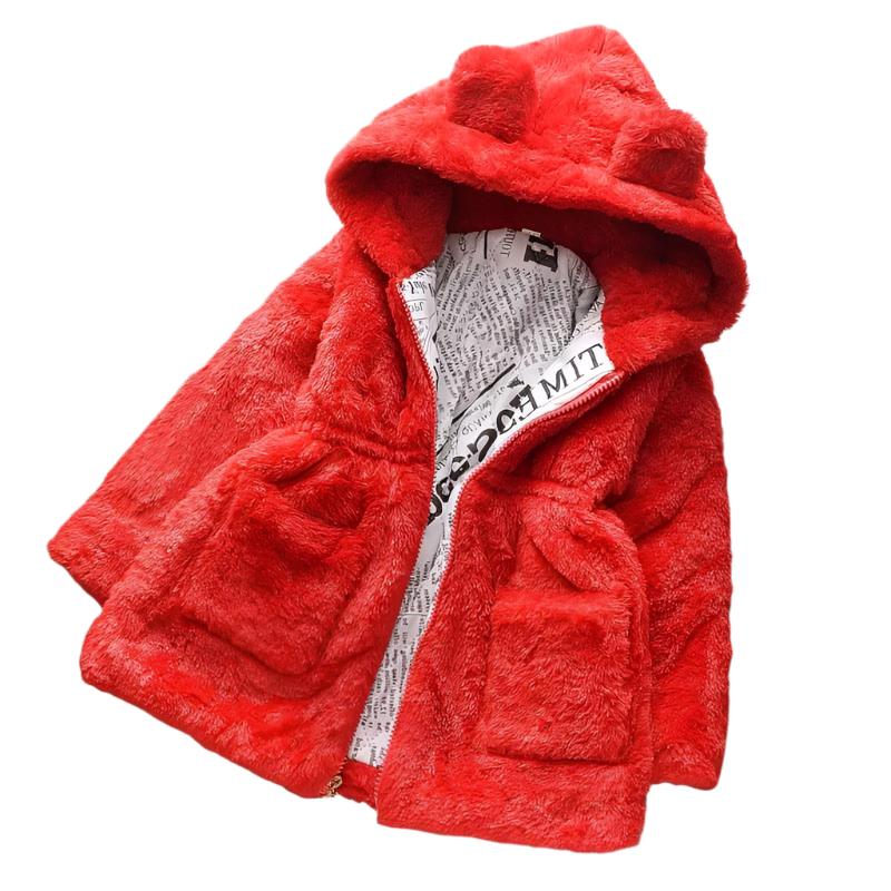 Fleece vinterjakke til børn