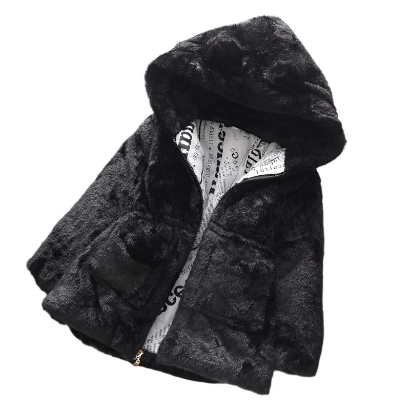 Fleece vinterjakke til børn